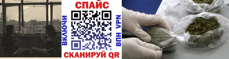 БУТИРАТ бутик  Геленджик 