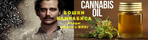 гашиш Армянск