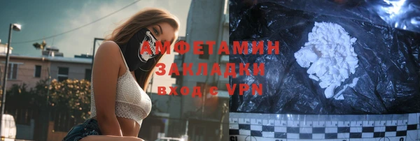 СК Аркадак