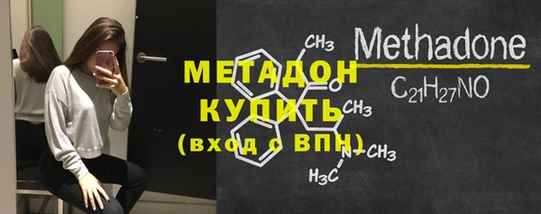 гашиш Армянск