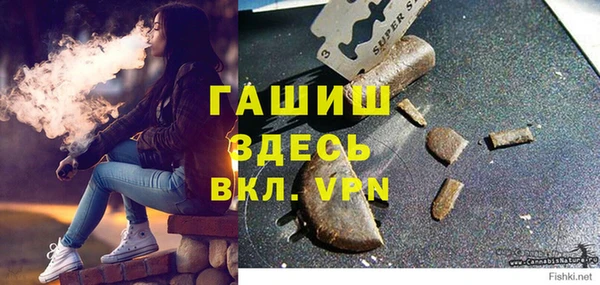 a pvp Сосновоборск