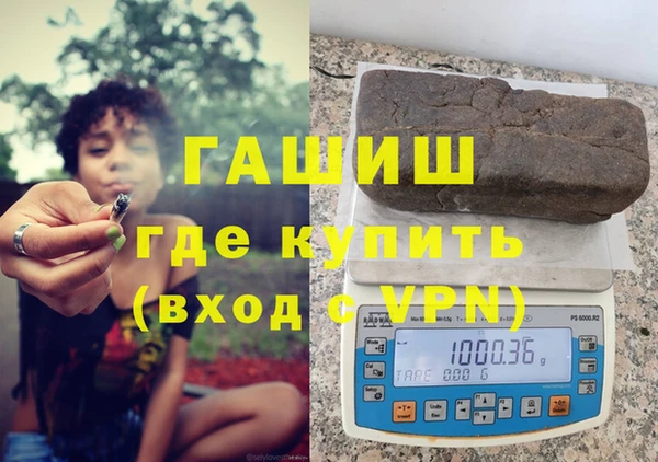 СК Аркадак