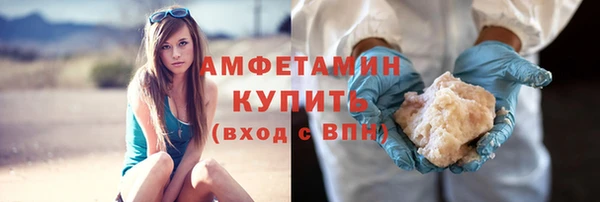 хмурый Снежинск