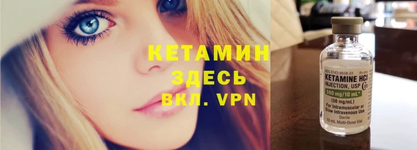 СК Аркадак