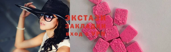 дживик Балахна