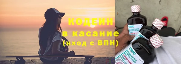 СК Аркадак