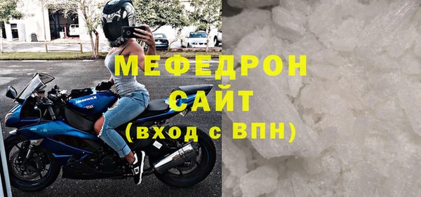 мескалин Баксан