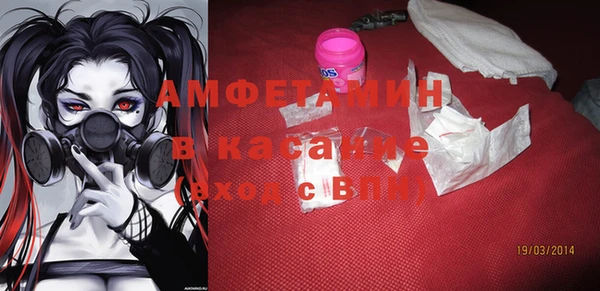 гашиш Армянск