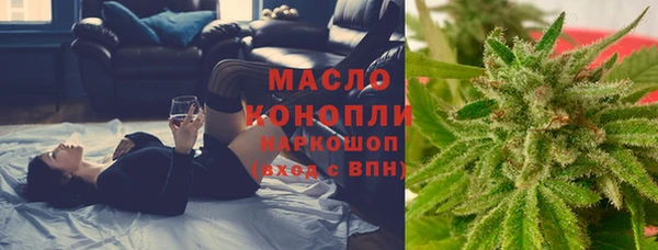 СК Аркадак
