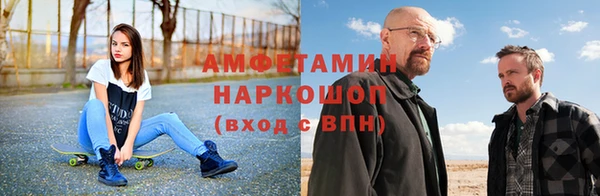 гашиш Армянск